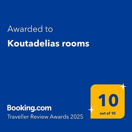 Koutadelias rooms Kálamos Exterior foto
